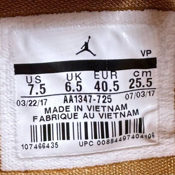 Air Jordan Trunner LX High 'Golden Harvest' - Picture 11 of 13